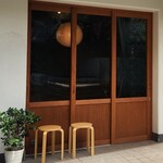 stáin coffee - 
