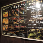 海辺のダイニング KISAMA - 外観