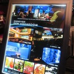 ＤＥＮ アクアルーム 新宿 - 