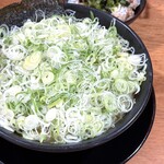 一郎 - 
