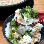 一郎 - 