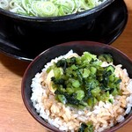 一郎 - 