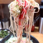 一郎 - 