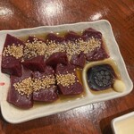 大阪焼肉 うしとみ - 