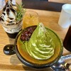 参道テラス - 