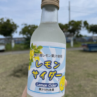 道の駅 鴨川オーシャンパーク_0