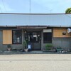 aki spice - 