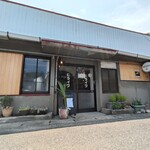 aki spice - 