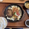 根本商店 今店