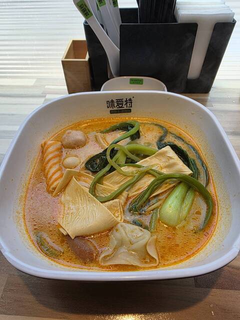 味爱特麻辣烫 （ミアイトクマーラータン） - 蒲田/四川料理 | 食べログ