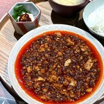 KOUGEI - 