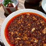 KOUGEI - 