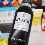 セブンイレブン - ドリンク写真: