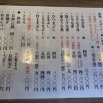 新城 - 