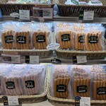 信州ハム 軽井沢工房  - 