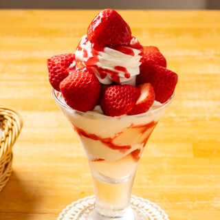ホットケーキパーラー フルフル_2