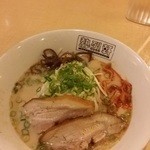 Netsuretsukenramen - 