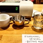 サンデーベイクショップ - コーヒーは4種