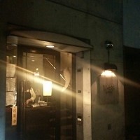 開化亭 - 
