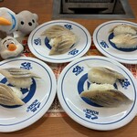 無添くら寿司 - 料理写真:メイン:北海道産とろにしん 115円(税込)×4皿