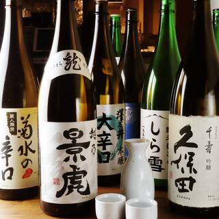 昼飲みや仕事帰りに◎お得なハッピーアワーでドリンクを満喫