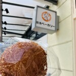 阪急ベーカリー - 料理写真: