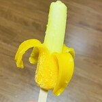 ドン・キホーテ - 料理写真: