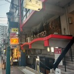 洋食クアトロ - 