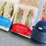 セブンイレブン - 