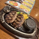 トマト&オニオン - 料理写真:
