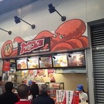 マツダズームズーム スタジアム広島 - 2015.4.17 たこフェスの看板。