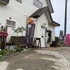 喫茶 海猫 - 