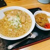 北海とんこつ らーめん純輝 - “名物カレーライスセット（正油とんこつラーメン）”