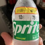 メガセンタートライアル - ドリンク写真:
