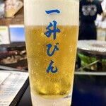 発祥のお店 一升びん - キンキンに冷えた「生ビール」@693