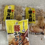 セブンイレブン - 料理写真: