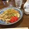 菊よし - 
