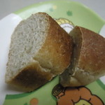 パンデカフェファリーヌ - 