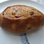 パンデカフェファリーヌ - 