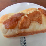 パンデカフェファリーヌ - 