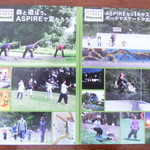 パンデカフェファリーヌ - 