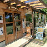 パンデカフェファリーヌ - 