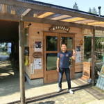 パンデカフェファリーヌ - おやじボクサー