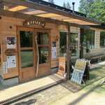 パンデカフェファリーヌ - フロントだったところにパン屋さん