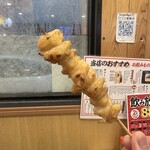 大衆酒場 鳥祐 - 