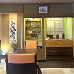 味彩 sowaka - 店内