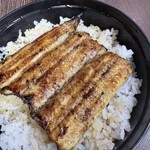 うな正 - 