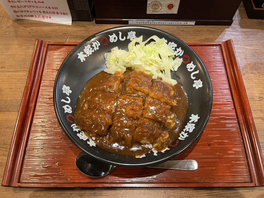 本家 かつめし 亭 三宮 店