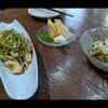 和らいにんぐ  和気 - 