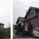 辰味 - 辰味(額田郡幸田町)食彩品館.jp